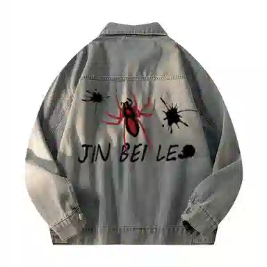 Kinbelle Spider Print Denim Jacket