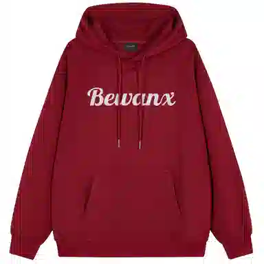 WANX Hoodie