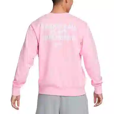 Nike Standard Issue Sweatshirt