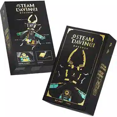 T7002 340pcs OLY-WJJcM-168