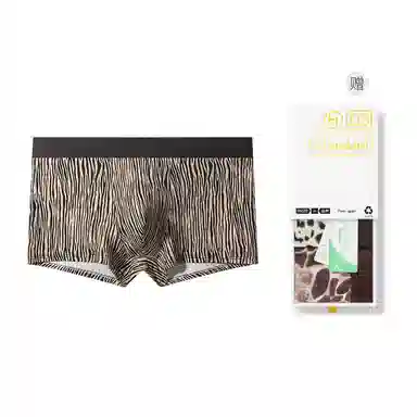 对你的私语 豹纹潮流个性平角中腰内衣裤礼盒 男款 组合装