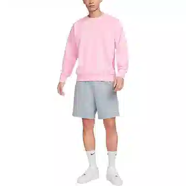 Nike Standard Issue Sweatshirt