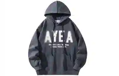 AYEA