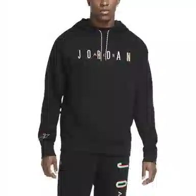 Jordan Sport DNA Logo