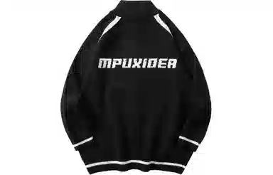 MPUX
