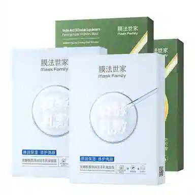 膜法世家 发酵胶原面膜 舒缓紧致保湿修护