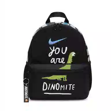 Nike Backpack