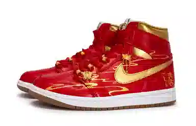 Jordan Air Jordan 1 811 24K