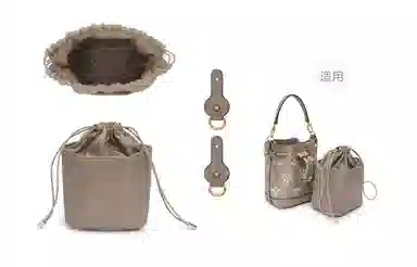LV NOE NANO