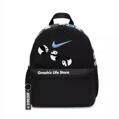 Nike Backpack