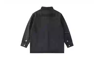 LAMLICKA Denim Jacket