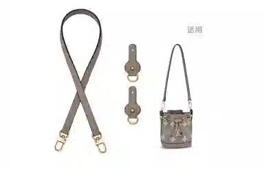 LV NOE NANO