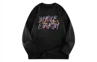 Whole Earth T-Shirt