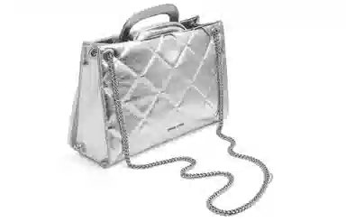 CHARLES&KEITH CK Quilted Chain Crossbody Bag Medium