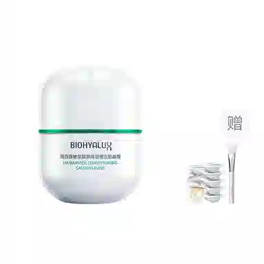 50g