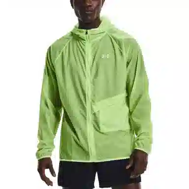 Under Armour Qualifier