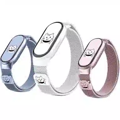 9876543NFC band