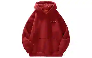 magmode Logo