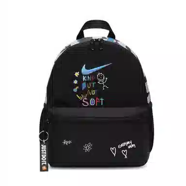 Nike Backpack