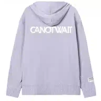 CANOTWAIT_