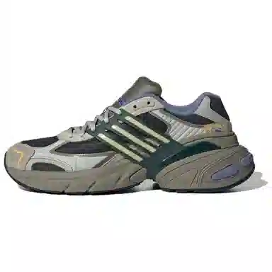 adidas originals ADISTAR XLG