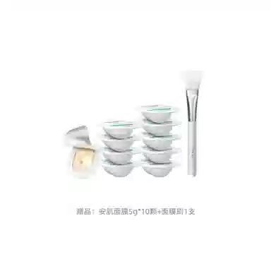 50g
