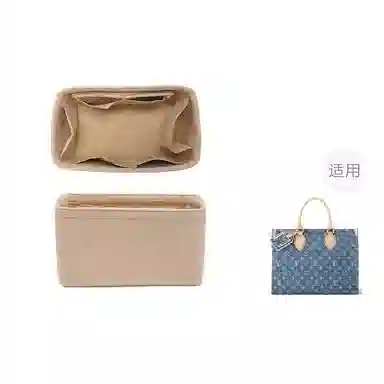 LV onthego