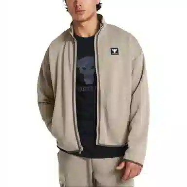 Under Armour Project Rock