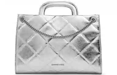 CHARLES&KEITH CK Quilted Chain Crossbody Bag Medium