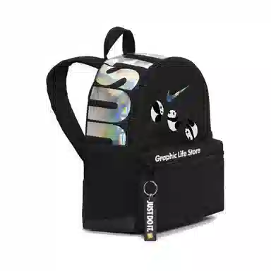 Nike Backpack