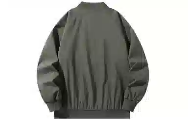 kepu
