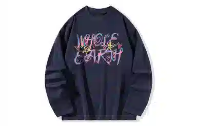 Whole Earth T-Shirt