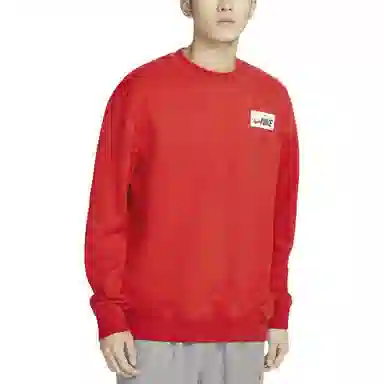 Nike CNY Sportswear Logo