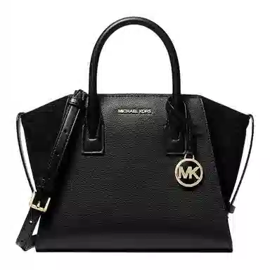 Michael Kors Avril Small Tote Bag Black