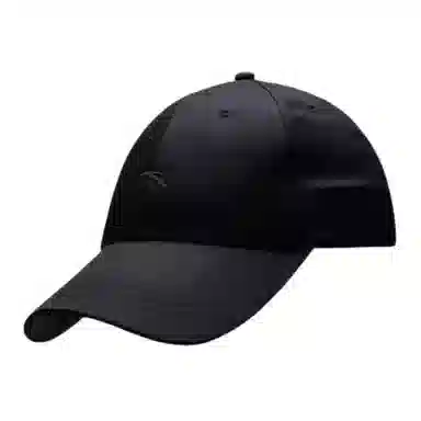 Anta Cap Basic Black