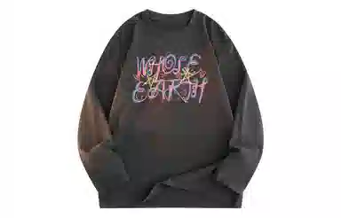 Whole Earth T-Shirt