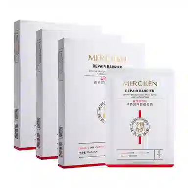 MERCILEN 30ml5