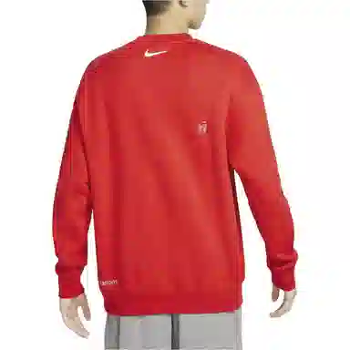 Nike CNY Sportswear Logo