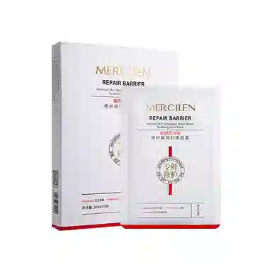 MERCILEN 30ml5