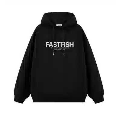FASTFISH Logo