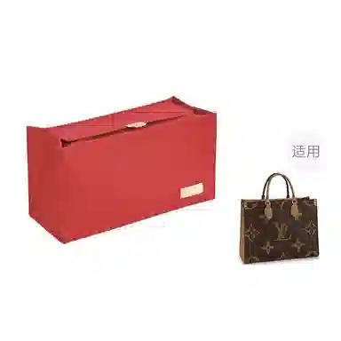 LV onthego