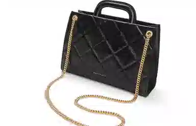 CHARLES&KEITH CK Quilted Chain Crossbody Bag Medium