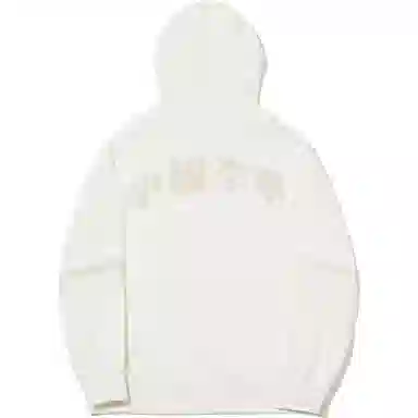 中国李宁 重燃系列 舒适休闲宽松简约连帽卫衣 男女同款 米白色