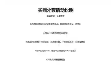 URBAN AUTHENTIC logo