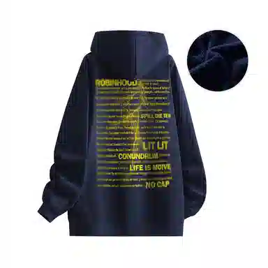 ROBINHOOD Lightning Logo Hoodie