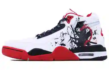 Nike Flight Legacy SDS