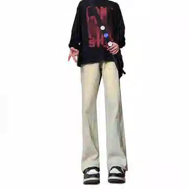 UPXIW cleanfithoping