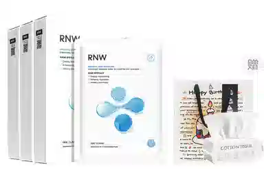 RNW 10202430