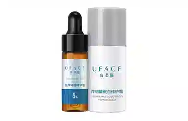 UFACE 4ml+5g