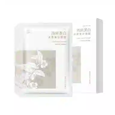 E'YEARN 28ml*10